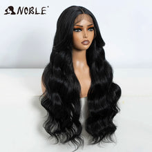 Load image into Gallery viewer, Black Water Wave Synthetic 13X4 Lace Frontal Wig
