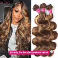 Brown Body Wave w/ Blonde Highlights Brazilian Virgin Hair Bundles 1pc 3pc 4pc