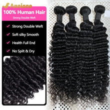 Load image into Gallery viewer, Black Deep Wave Raw Brazilian Bundle Extensions 1pc 3pc 4pc
