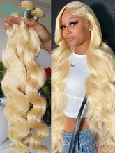 Load image into Gallery viewer, Platinum Blonde Body Wave Brazilian Hair Bundle Extensions 1pc 3pc 4pc
