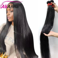 Black Bone Straight Brazilian Raw Hair Bundle Extensions 1pc 3pc 4pc