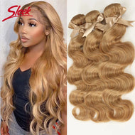 Honey Blonde Body Wave Brazilian Bundle Extensions 1pc 3pc 4pc